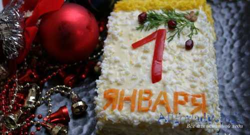 салаты на новый год свиньи