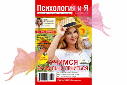 скачать бланк договора коммерческого найма жилого помещения 2018 скачать бланк договора коммерческого найма жилого помещения 2018