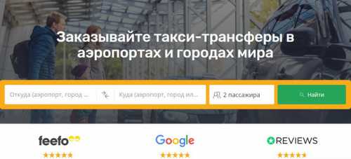удобное расширение для браузера chrome