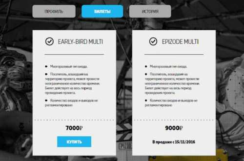 на таймыре началась подготовка ко дню рыбака на таймыре началась подготовка ко дню рыбака